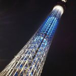 tokyo skytree