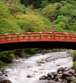 山菅的蛇橋──日光神橋