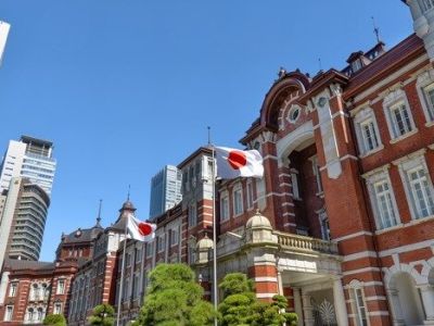 東京駅 日語