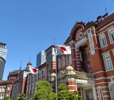 東京駅 日語
